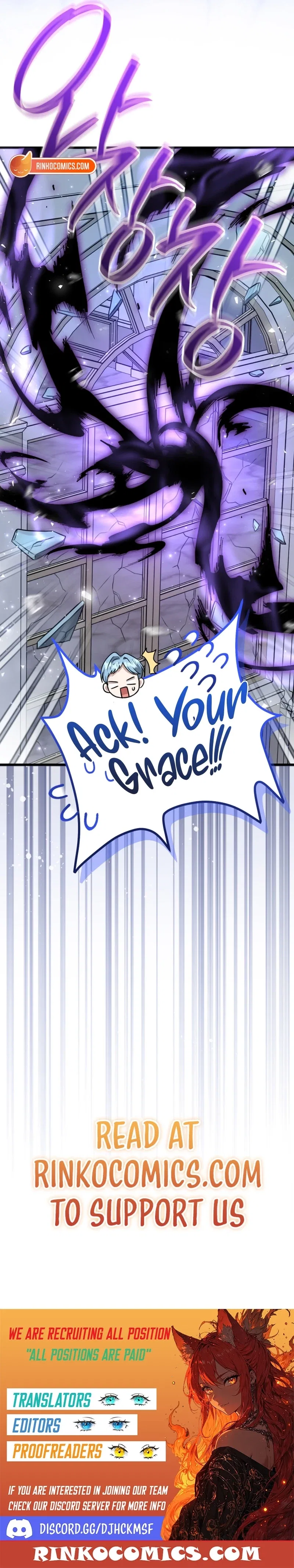 The Villain’s Daughter Plans to Run Away Chapter 79 – Page 22