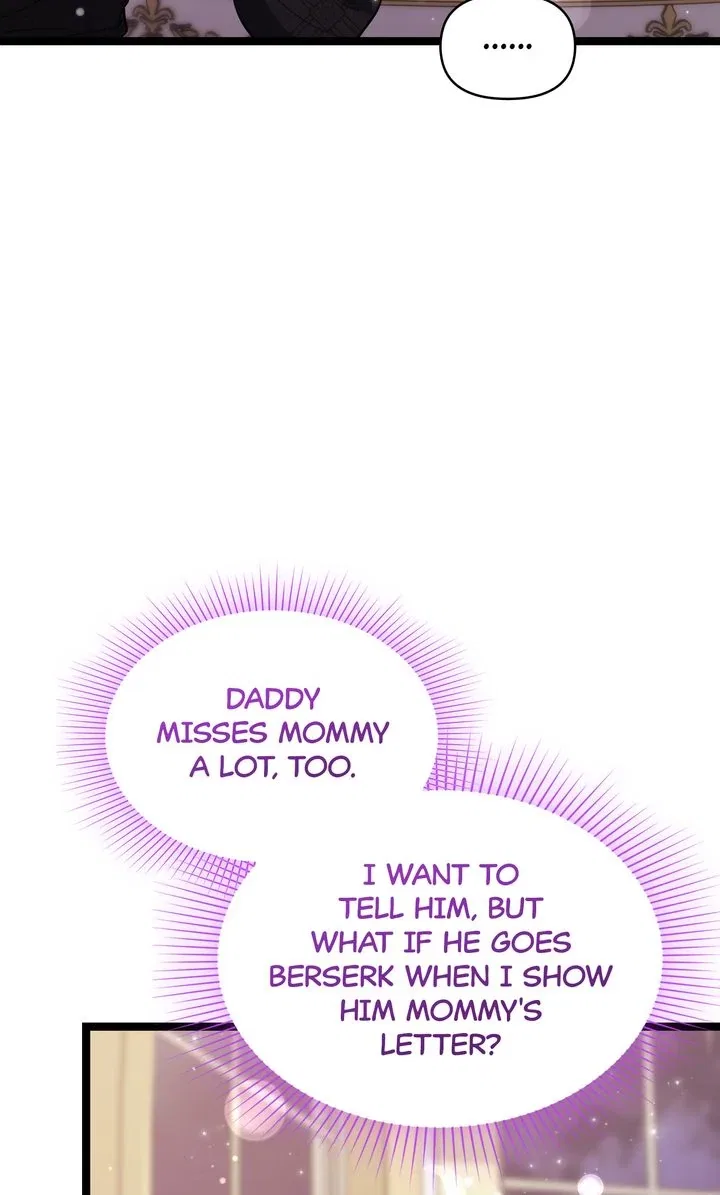 The Villain’s Daughter Plans to Run Away Chapter 78 – Page 9