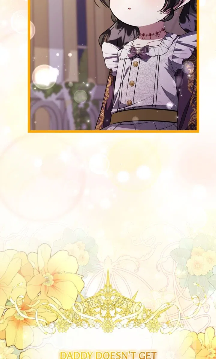 The Villain’s Daughter Plans to Run Away Chapter 78 – Page 25