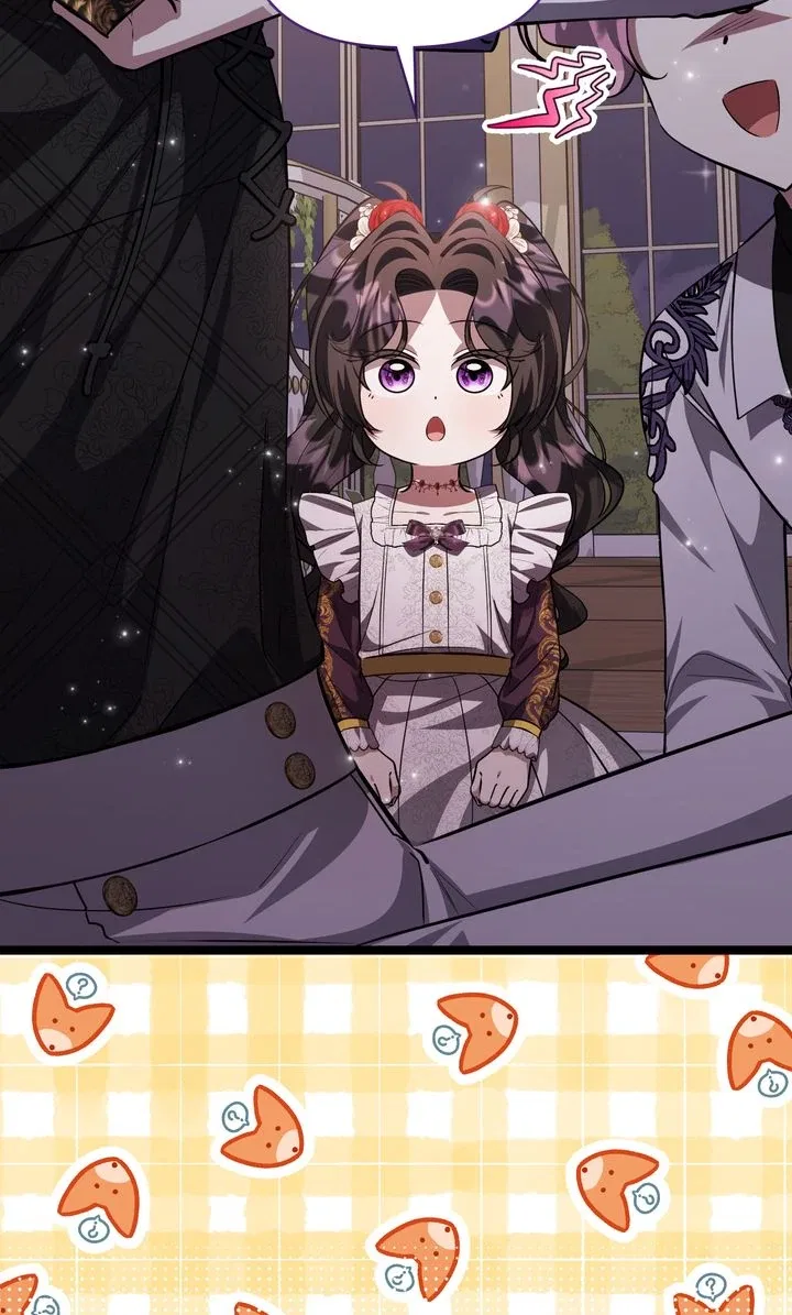 The Villain’s Daughter Plans to Run Away Chapter 78 – Page 75