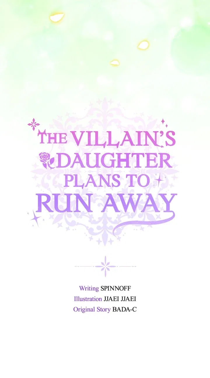 The Villain’s Daughter Plans to Run Away Chapter 78 – Page 108