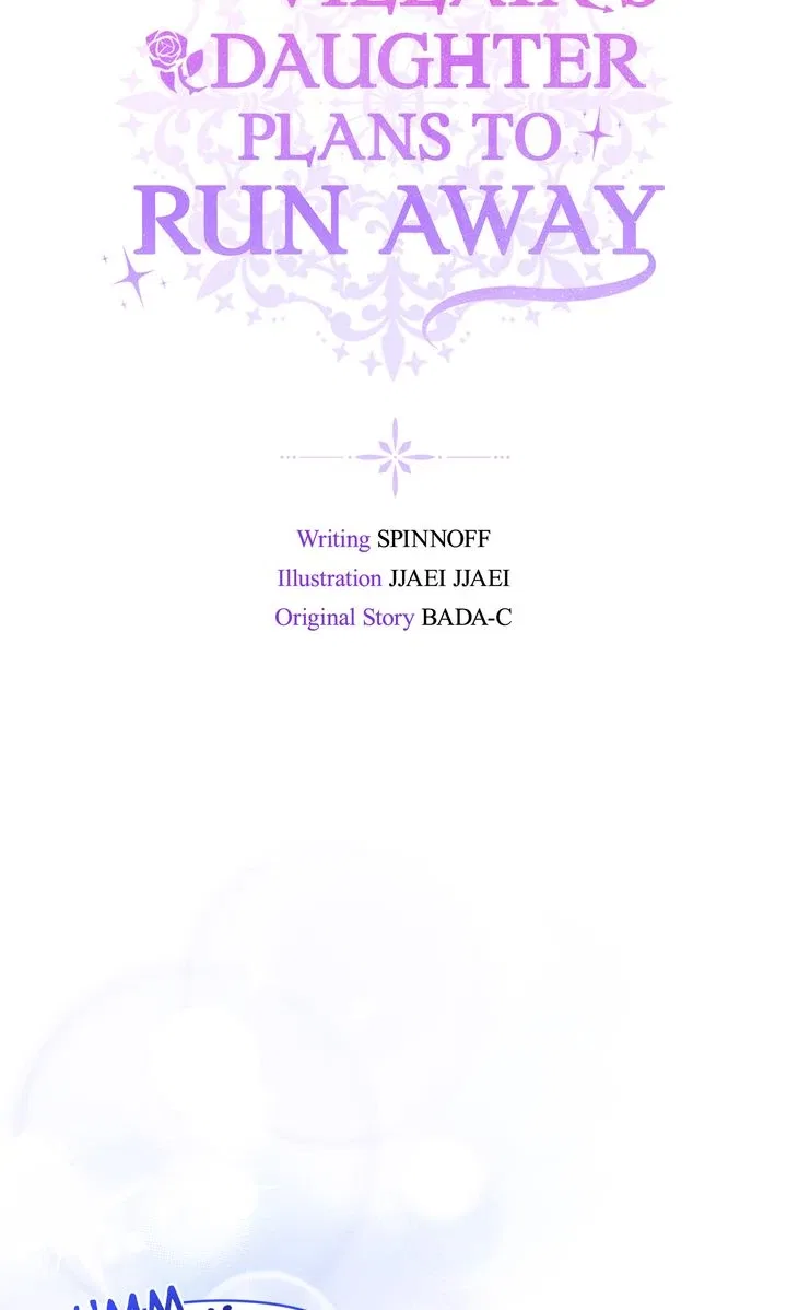The Villain’s Daughter Plans to Run Away Chapter 77 – Page 24