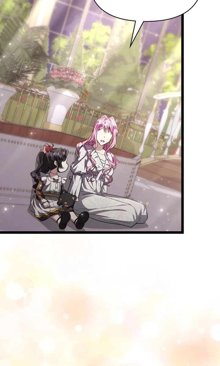 The Villain’s Daughter Plans to Run Away Chapter 77 – Page 73