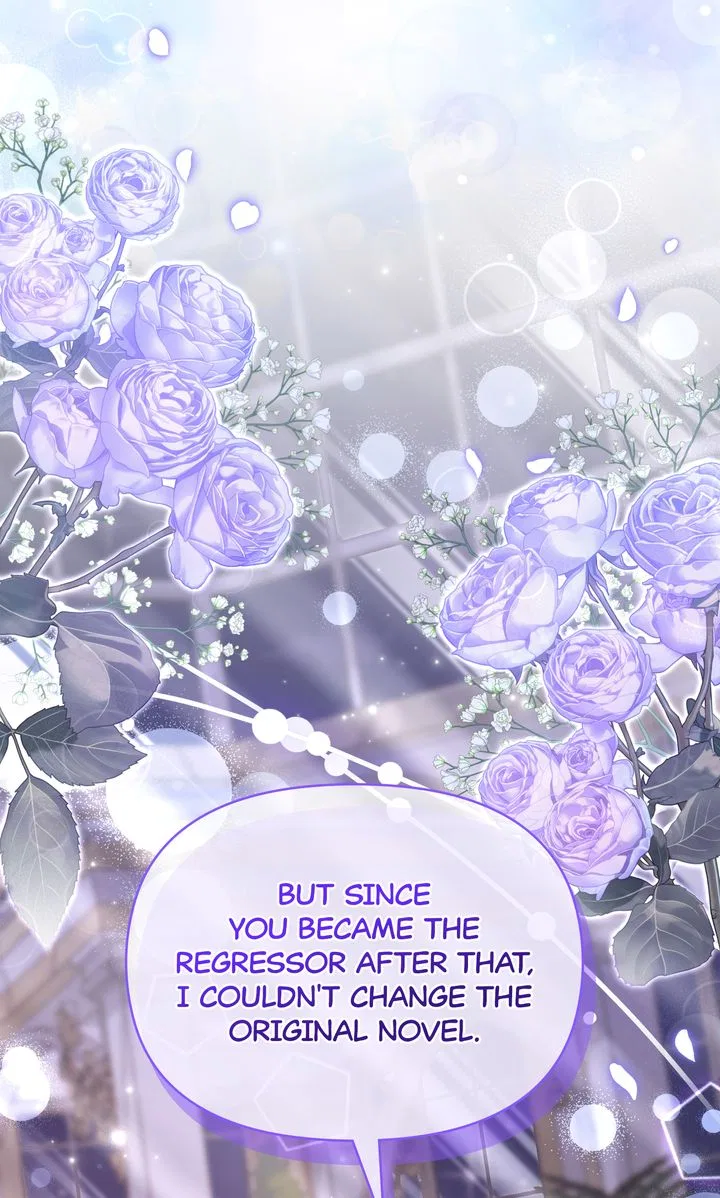 The Villain’s Daughter Plans to Run Away Chapter 77 – Page 86