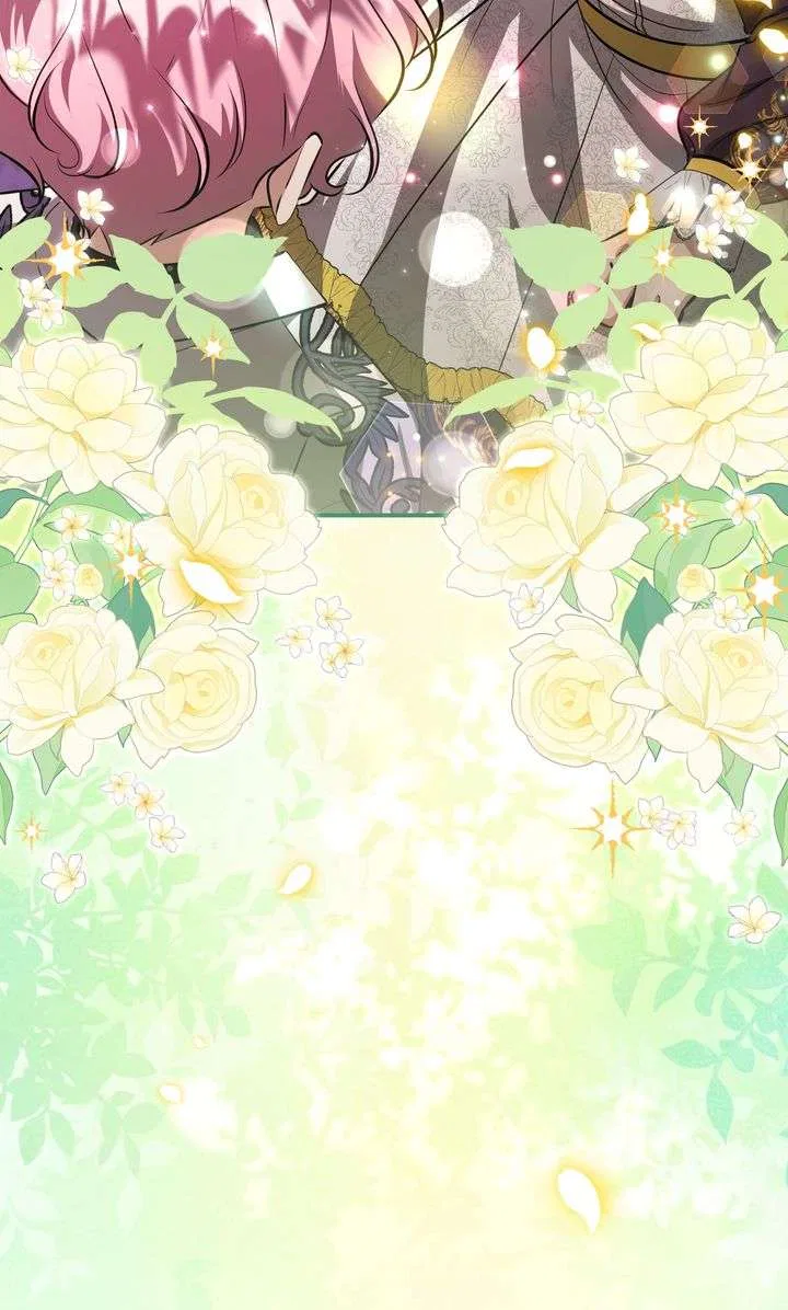 The Villain’s Daughter Plans to Run Away Chapter 76 – Page 16