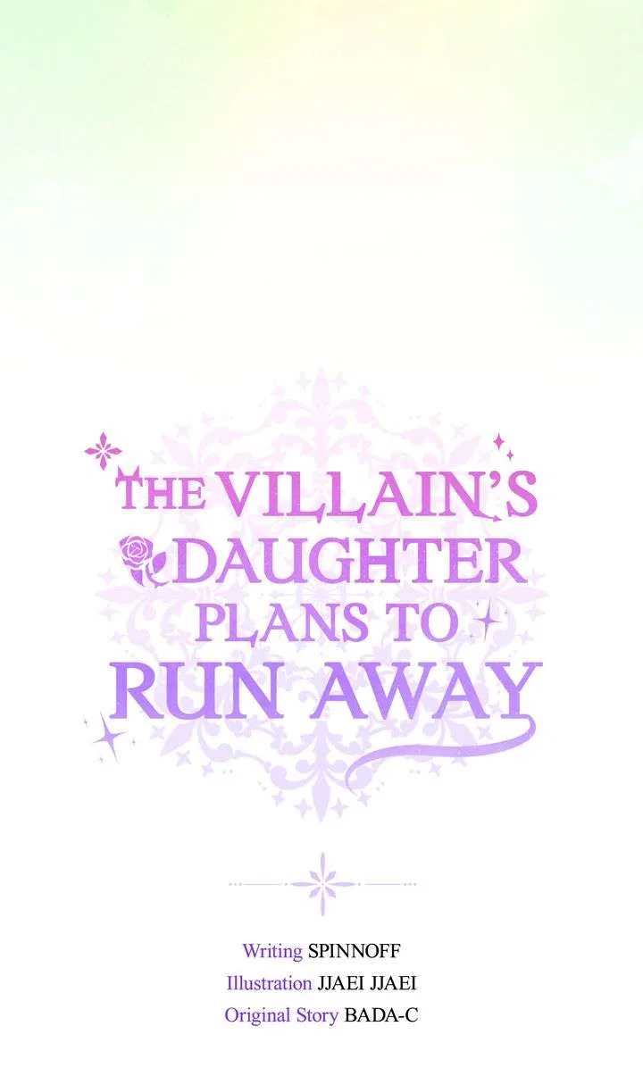 The Villain’s Daughter Plans to Run Away Chapter 76 – Page 17