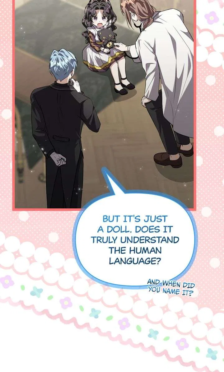 The Villain’s Daughter Plans to Run Away Chapter 76 – Page 23