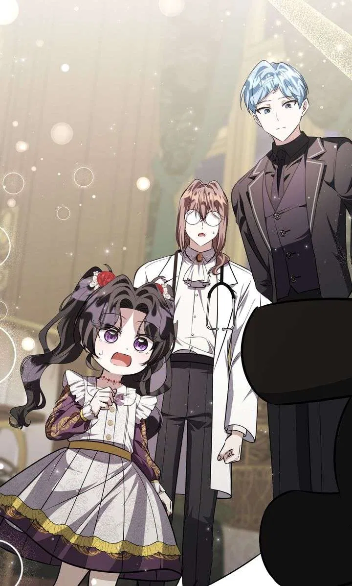 The Villain’s Daughter Plans to Run Away Chapter 76 – Page 56