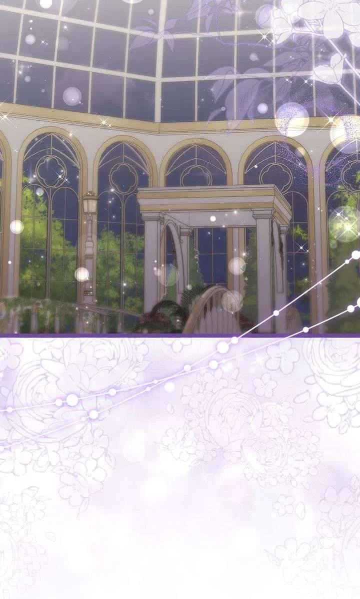 The Villain’s Daughter Plans to Run Away Chapter 76 – Page 60