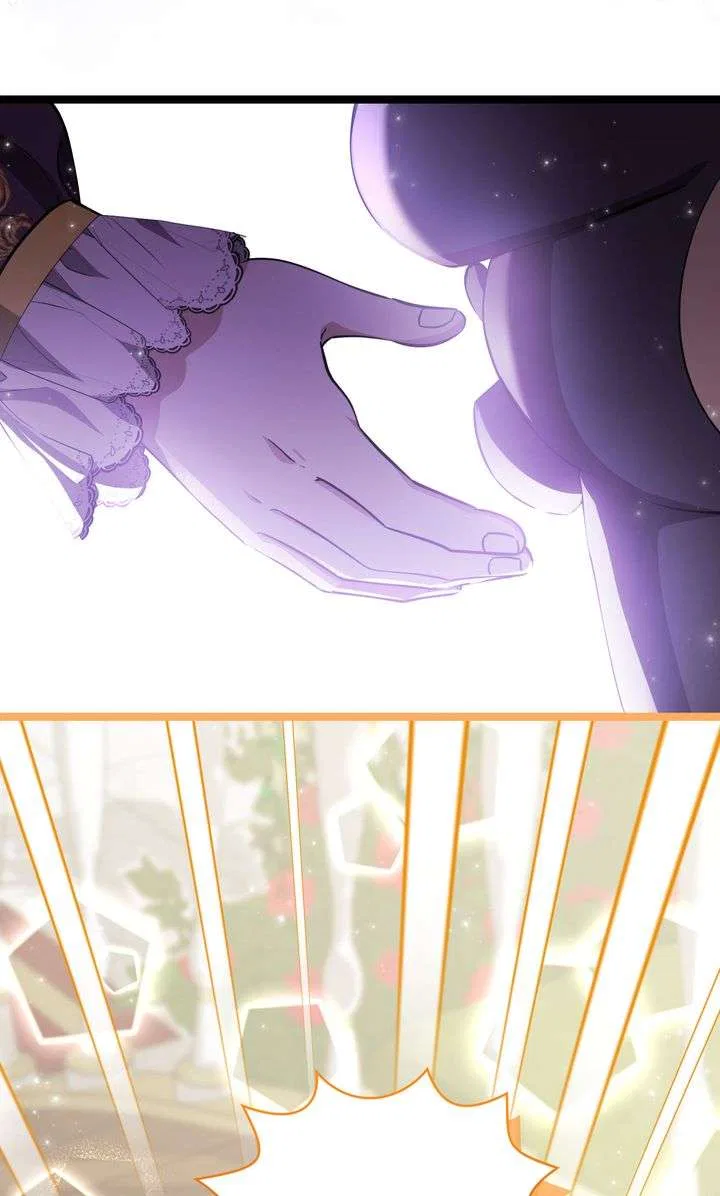 The Villain’s Daughter Plans to Run Away Chapter 76 – Page 61