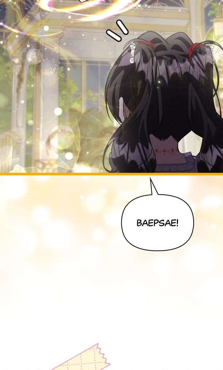 The Villain’s Daughter Plans to Run Away Chapter 76 – Page 67