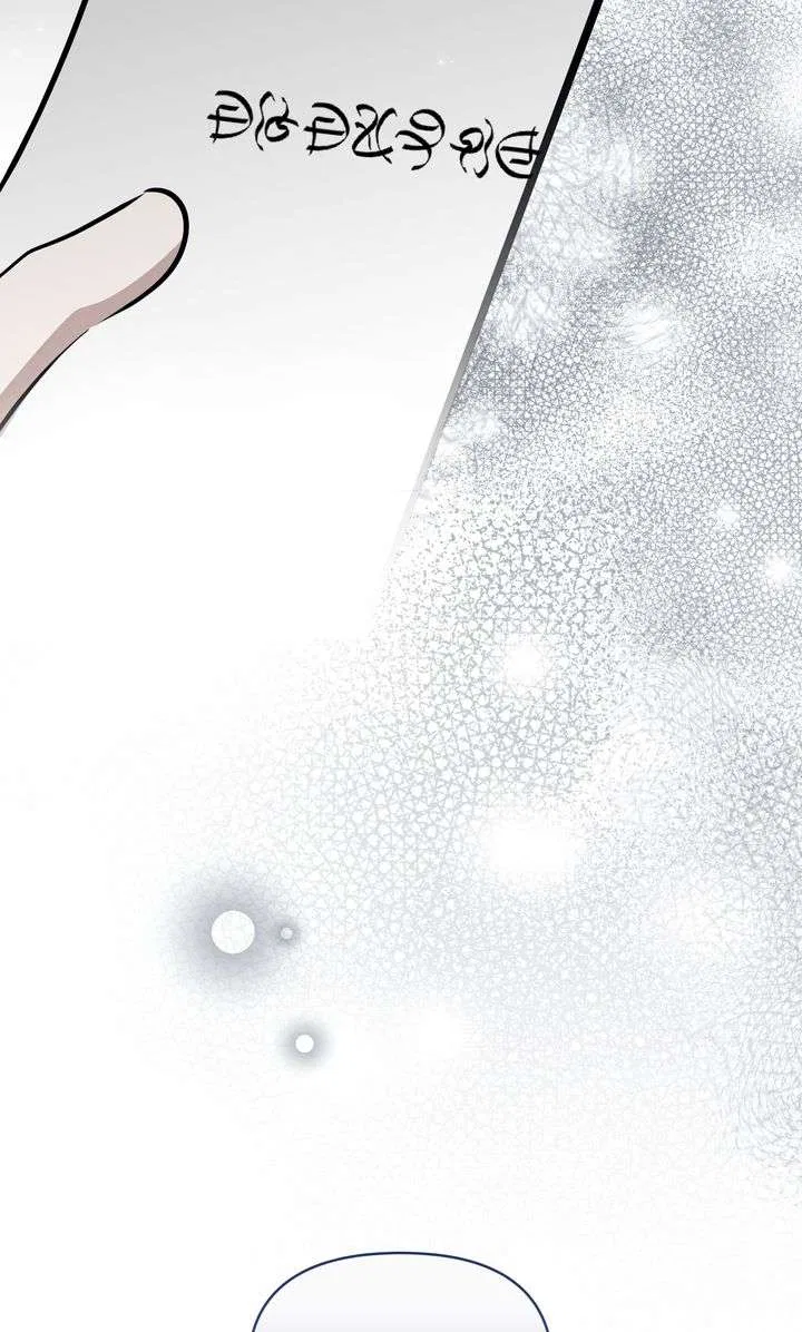 The Villain’s Daughter Plans to Run Away Chapter 76 – Page 78