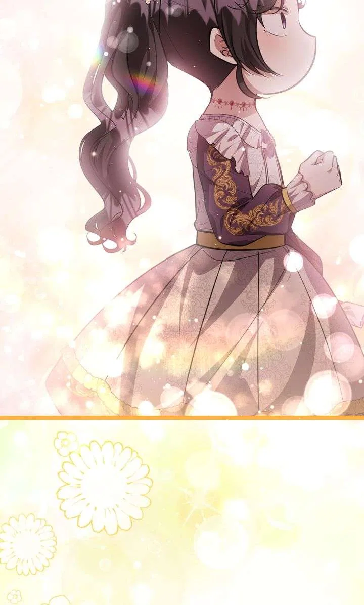 The Villain’s Daughter Plans to Run Away Chapter 76 – Page 91