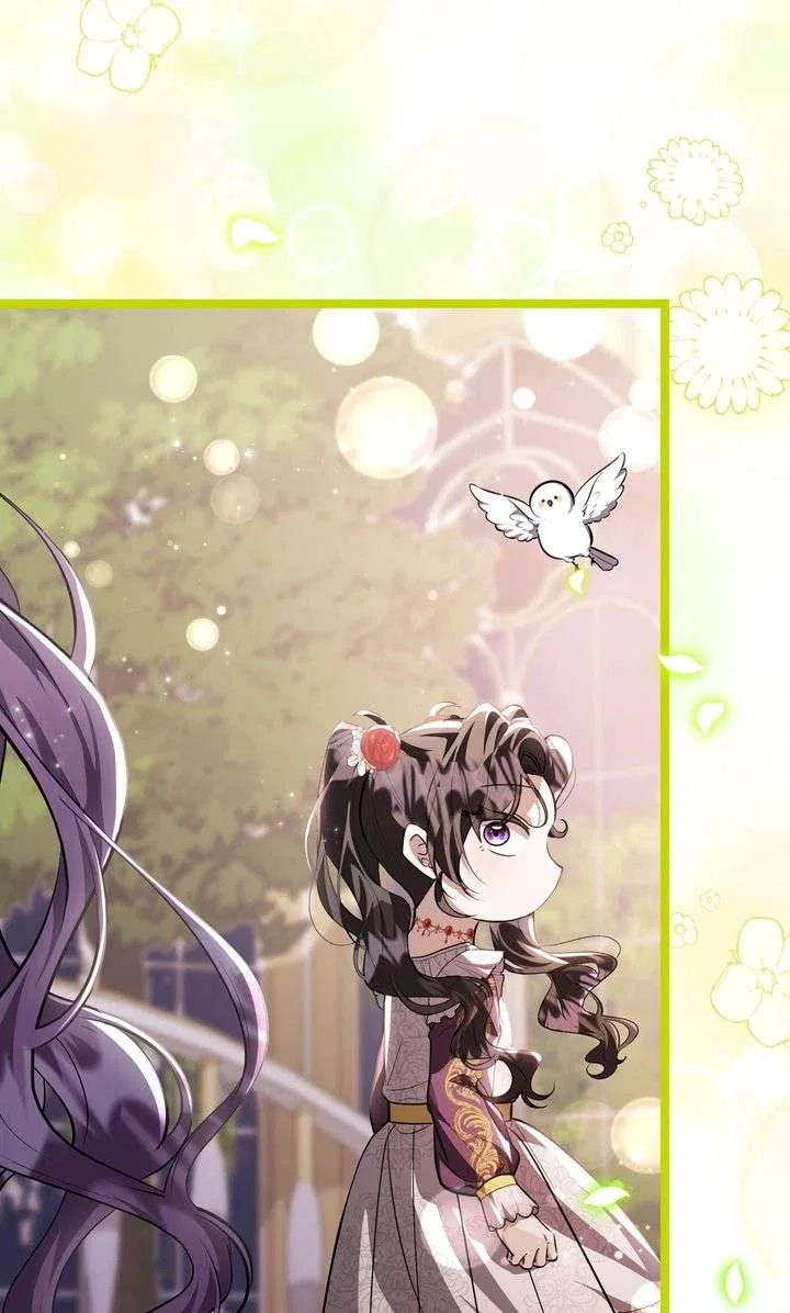 The Villain’s Daughter Plans to Run Away Chapter 76 – Page 92