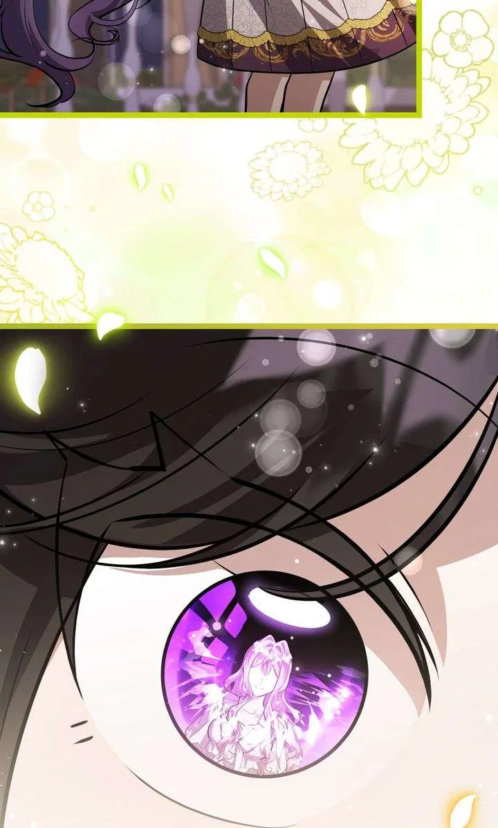 The Villain’s Daughter Plans to Run Away Chapter 76 – Page 93