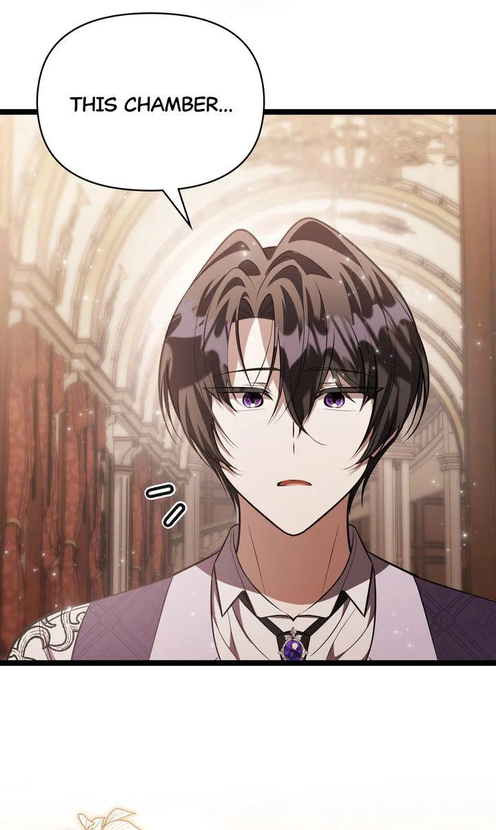 The Villain’s Daughter Plans to Run Away Chapter 75 – Page 17