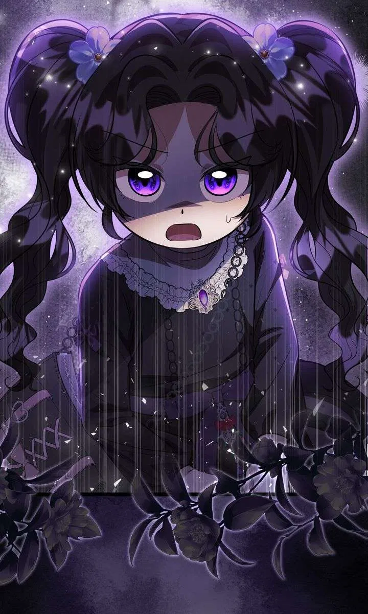 The Villain’s Daughter Plans to Run Away Chapter 74 – Page 5