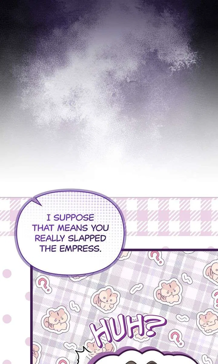 The Villain’s Daughter Plans to Run Away Chapter 74 – Page 6