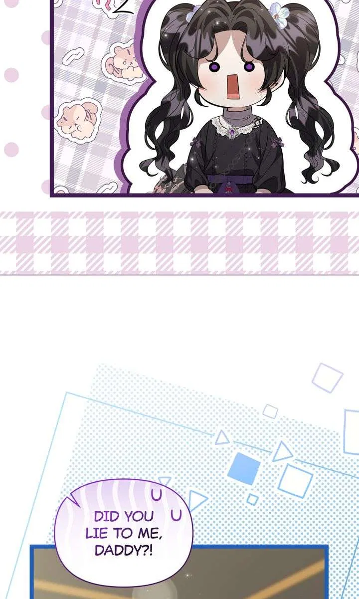 The Villain’s Daughter Plans to Run Away Chapter 74 – Page 7