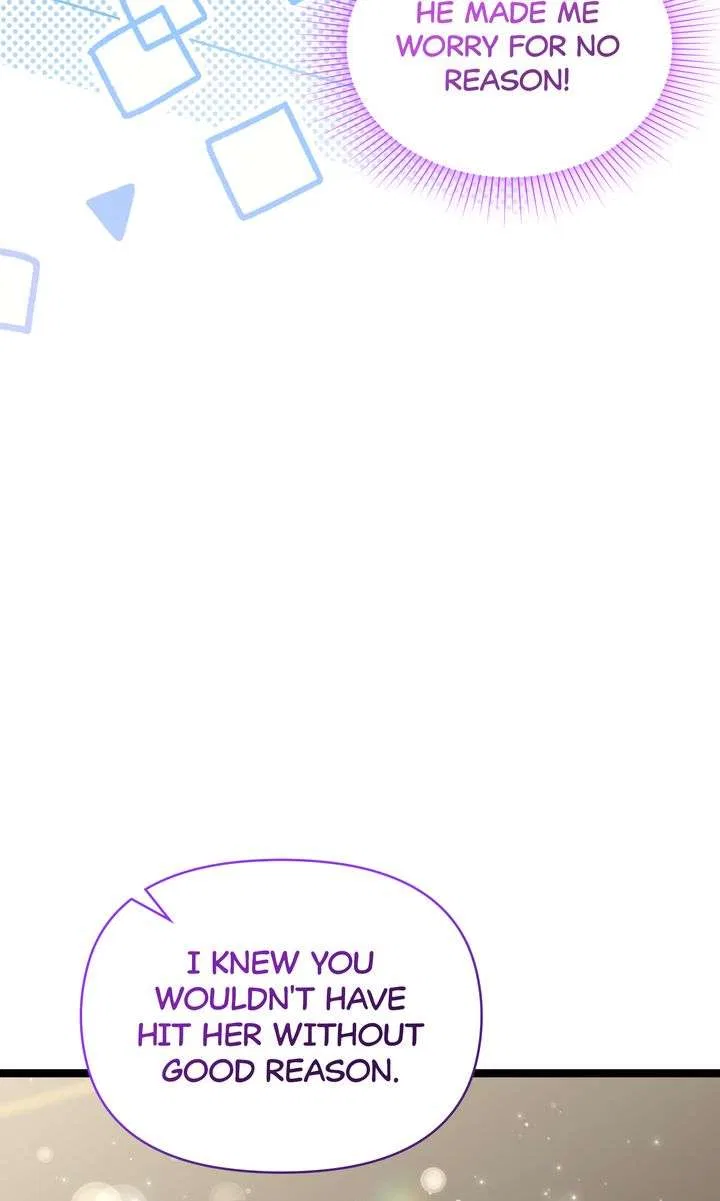 The Villain’s Daughter Plans to Run Away Chapter 74 – Page 9