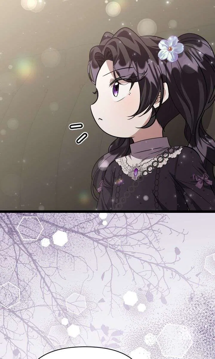 The Villain’s Daughter Plans to Run Away Chapter 74 – Page 10