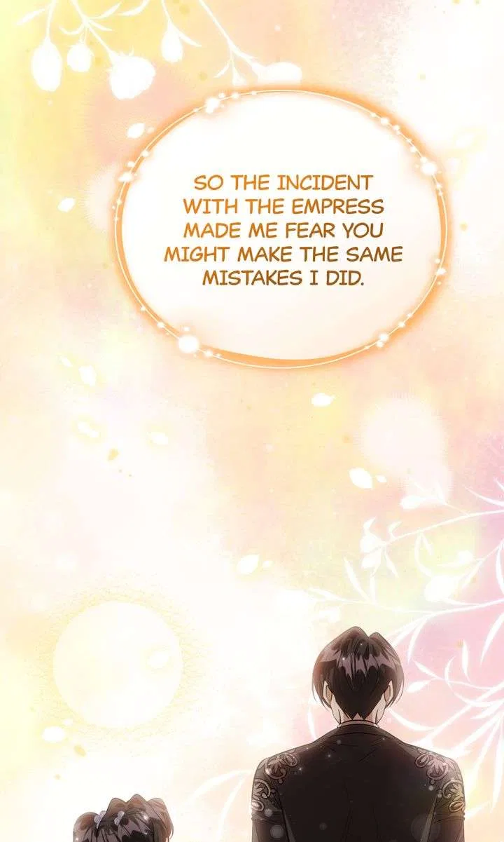 The Villain’s Daughter Plans to Run Away Chapter 74 – Page 17