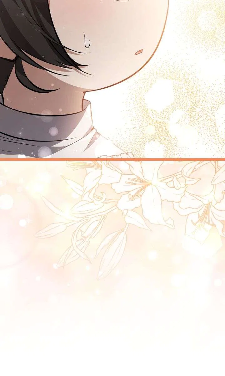 The Villain’s Daughter Plans to Run Away Chapter 74 – Page 19