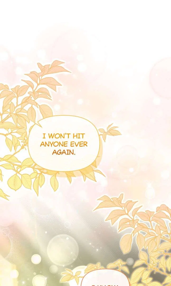 The Villain’s Daughter Plans to Run Away Chapter 74 – Page 20