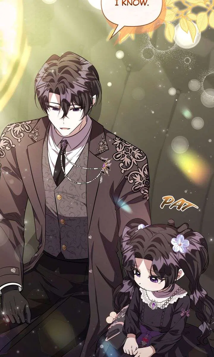 The Villain’s Daughter Plans to Run Away Chapter 74 – Page 21