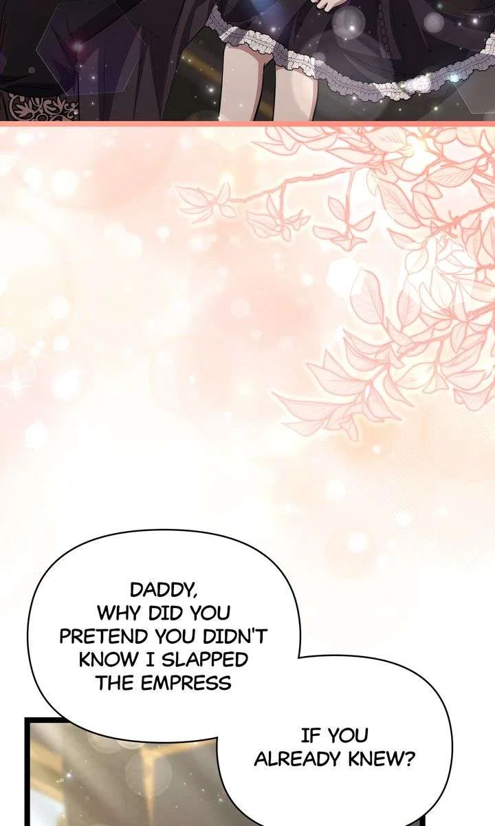 The Villain’s Daughter Plans to Run Away Chapter 74 – Page 22