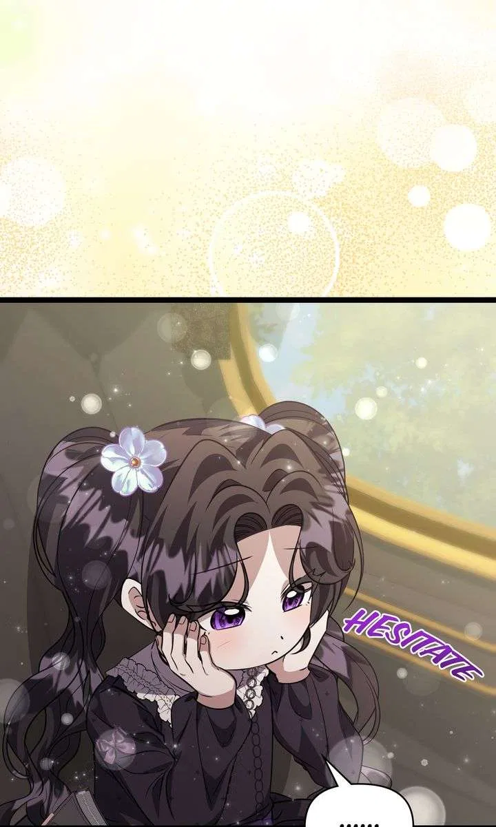The Villain’s Daughter Plans to Run Away Chapter 74 – Page 30