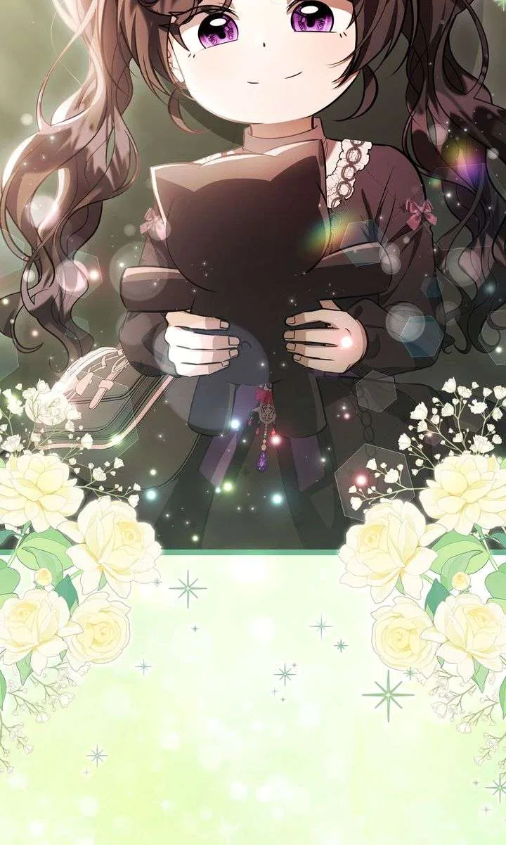The Villain’s Daughter Plans to Run Away Chapter 74 – Page 38