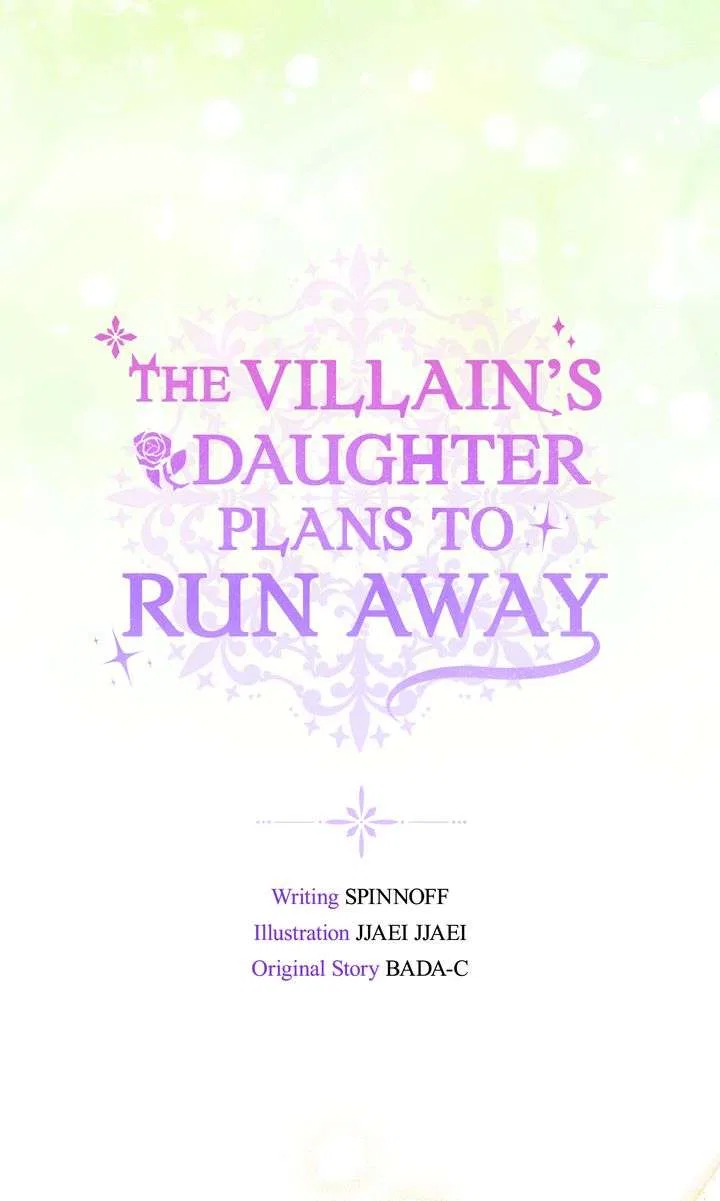 The Villain’s Daughter Plans to Run Away Chapter 74 – Page 39