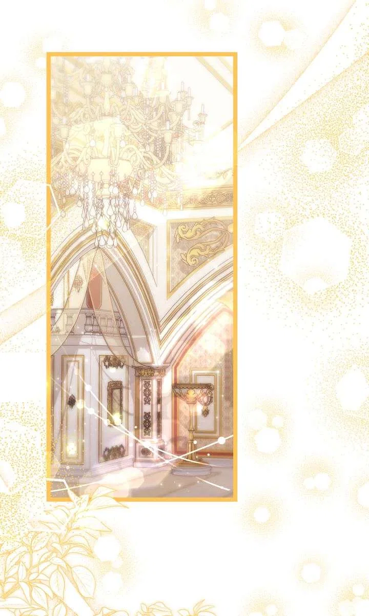 The Villain’s Daughter Plans to Run Away Chapter 74 – Page 40