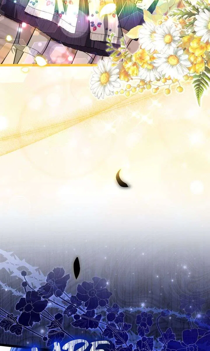 The Villain’s Daughter Plans to Run Away Chapter 74 – Page 53