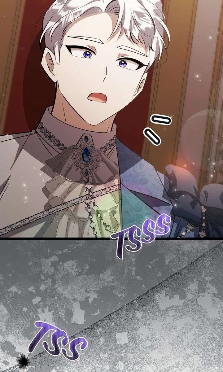 The Villain’s Daughter Plans to Run Away Chapter 74 – Page 65