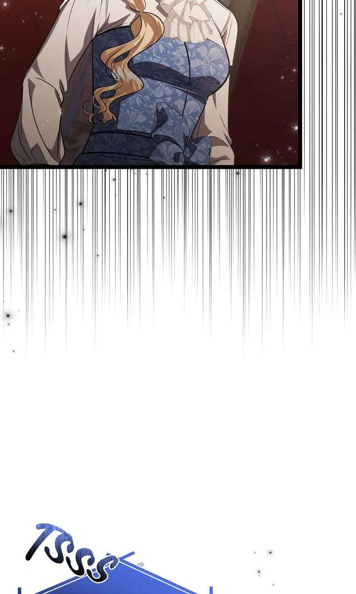The Villain’s Daughter Plans to Run Away Chapter 74 – Page 72
