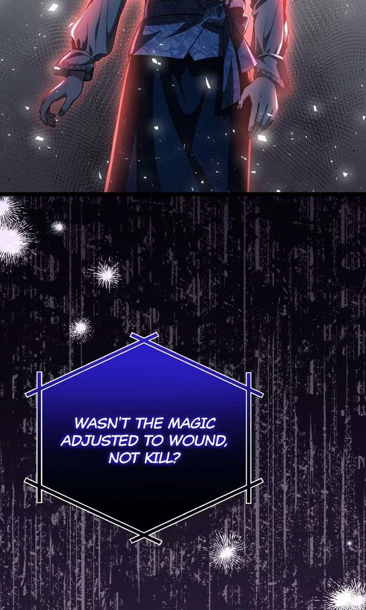 The Villain’s Daughter Plans to Run Away Chapter 74 – Page 74