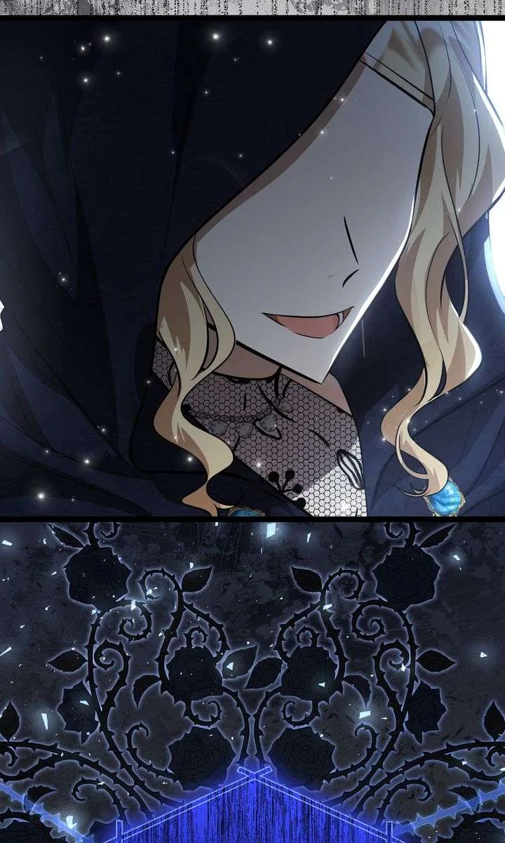 The Villain’s Daughter Plans to Run Away Chapter 74 – Page 79
