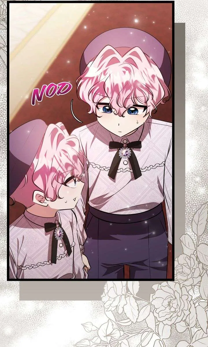 The Villain’s Daughter Plans to Run Away Chapter 74 – Page 94