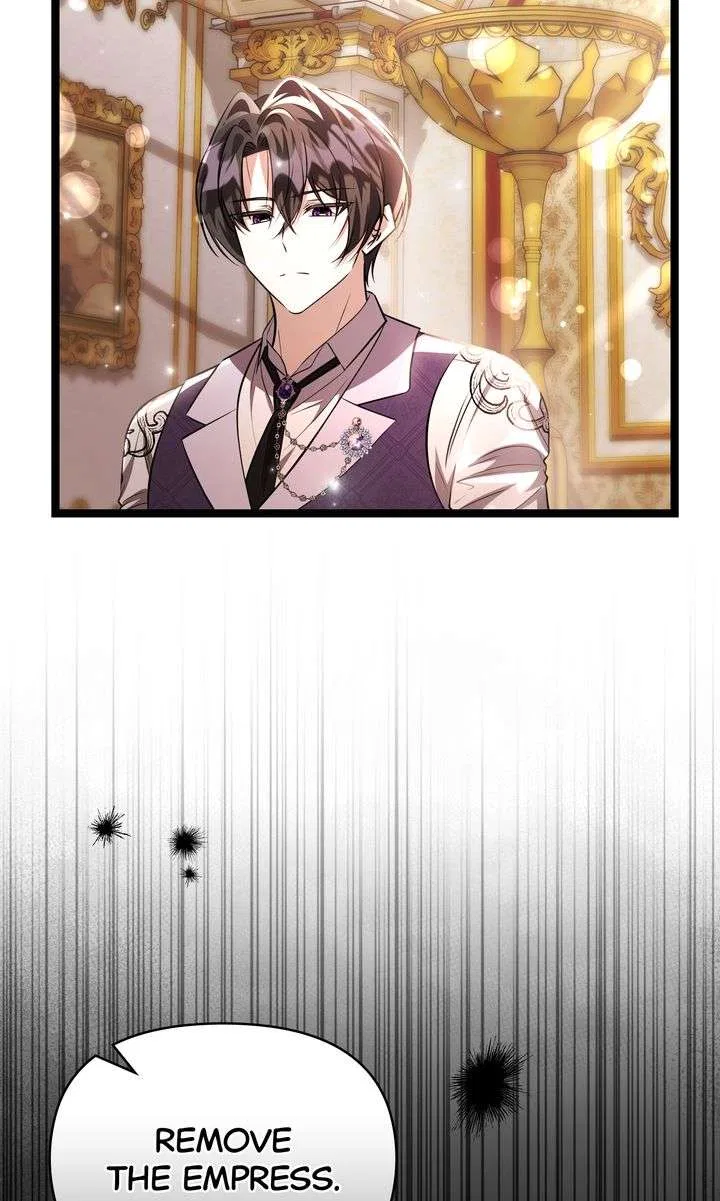 The Villain’s Daughter Plans to Run Away Chapter 74 – Page 96