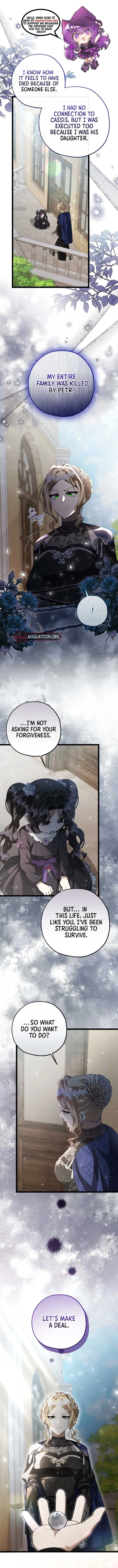 The Villain’s Daughter Plans to Run Away Chapter 72 – Page 1