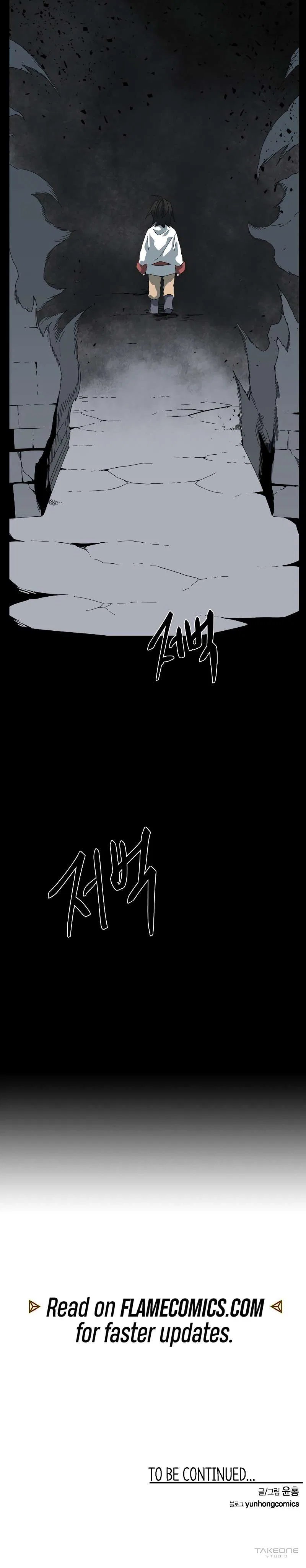 Even The Demon King, One Step At A Time Chapter 187 – Page 19