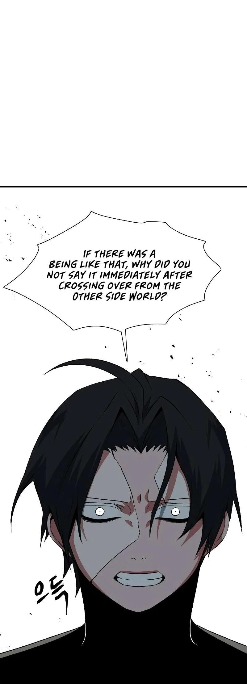 Even The Demon King, One Step At A Time Chapter 178 – Page 75