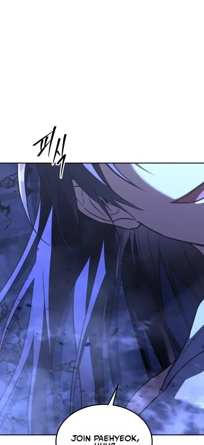 The Returned C-Rank Tank Won’t Die! Chapter 58 – Page 12