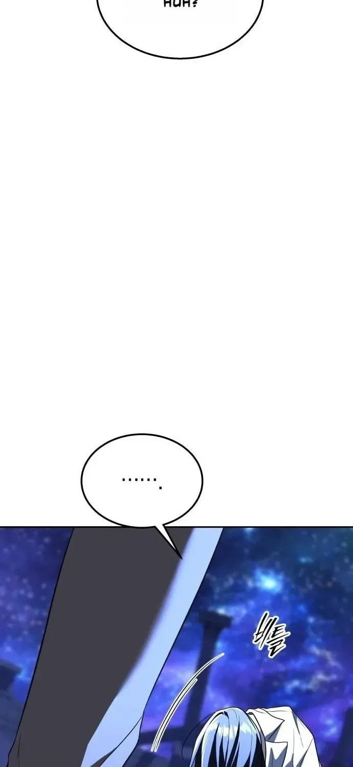 The Returned C-Rank Tank Won’t Die! Chapter 58 – Page 13