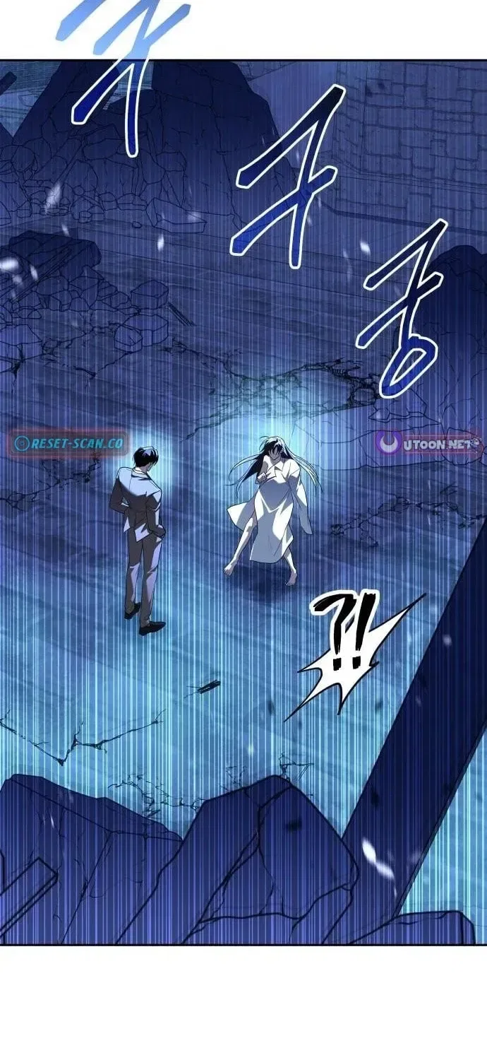 The Returned C-Rank Tank Won’t Die! Chapter 58 – Page 25