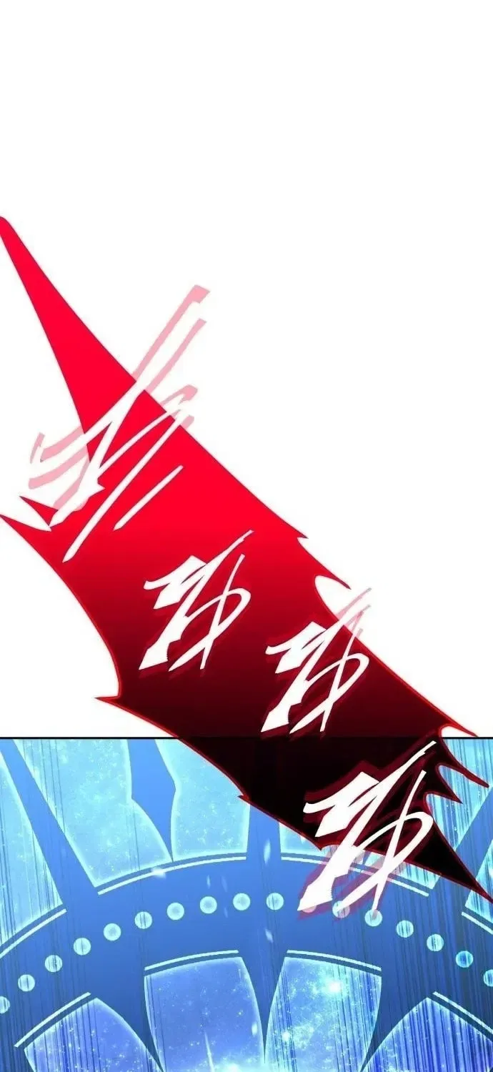 The Returned C-Rank Tank Won’t Die! Chapter 58 – Page 49