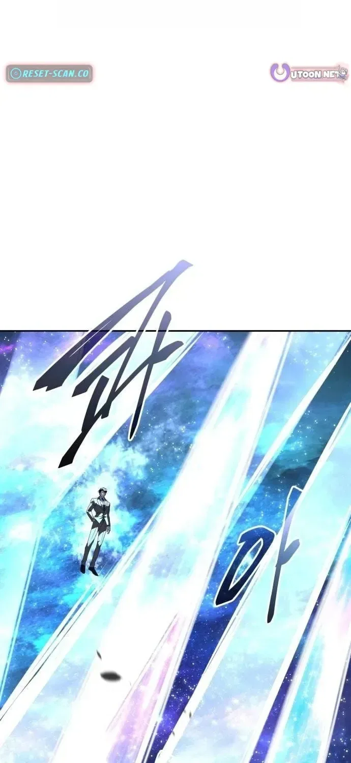 The Returned C-Rank Tank Won’t Die! Chapter 58 – Page 78