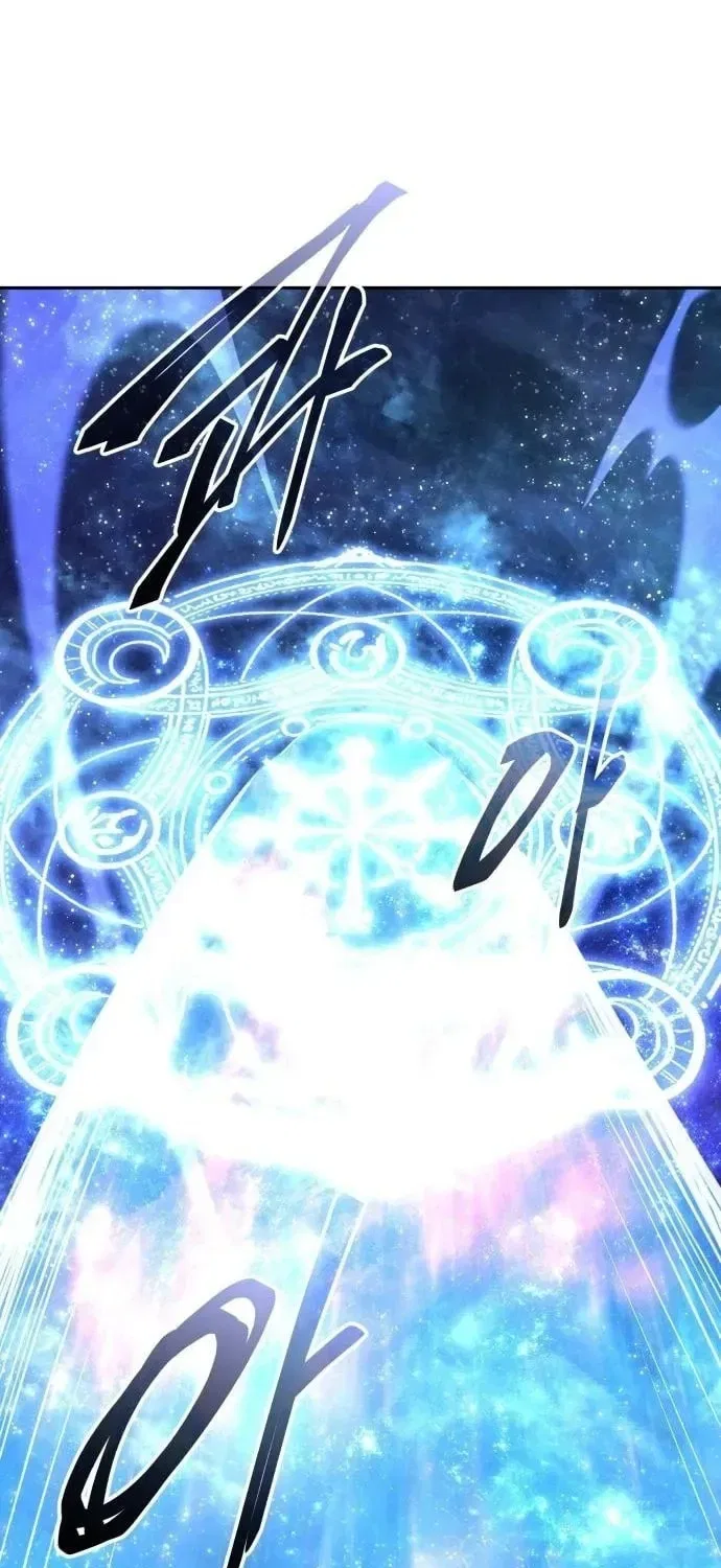 The Returned C-Rank Tank Won’t Die! Chapter 58 – Page 117